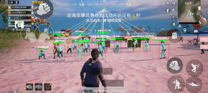 和平精英外挂最多的手机（和平精英开过外挂的手机）